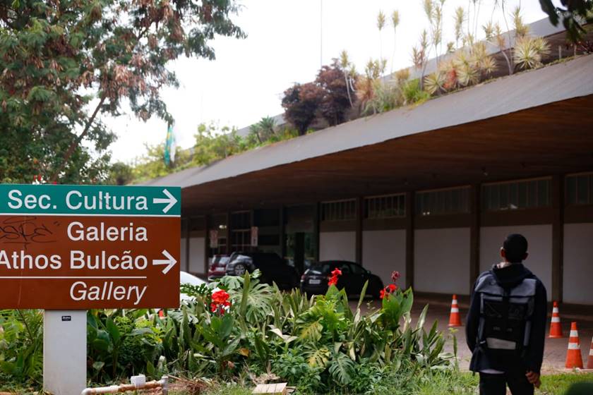 Entrada da Secretaria de Cultura do DF