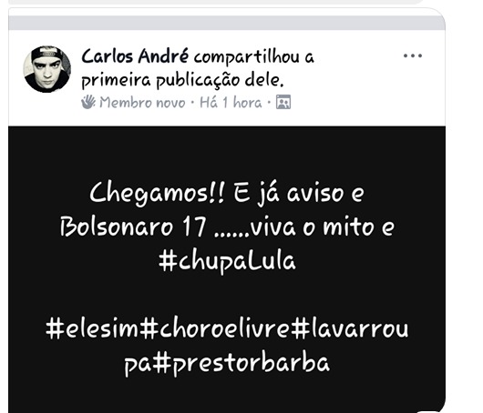 Reprodução