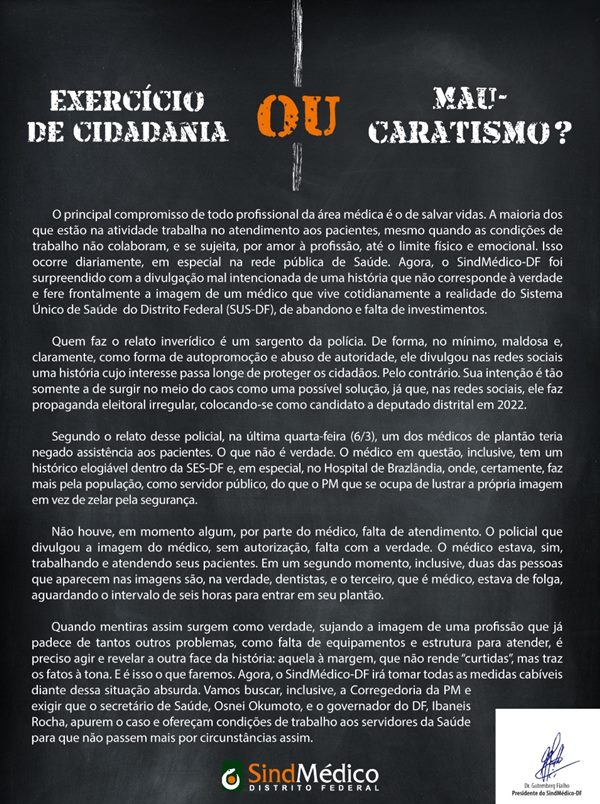 SindMédico/Reprodução