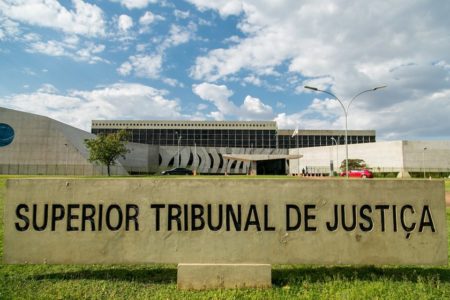 Fachada do Superior Tribunal de Justiça