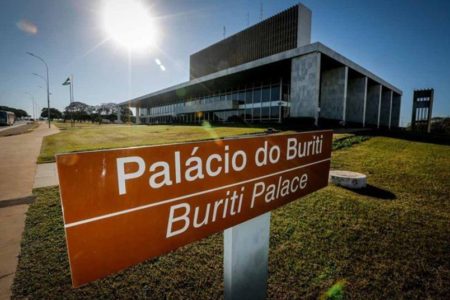 Placa do Palácio do Buriti