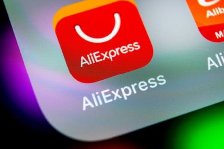 imagem colorida logotipo AliExpress