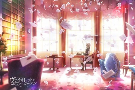 Cena de abertura do anime Violet Evergarden