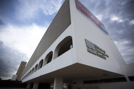 Imagem da Biblioteca Nacional de Brasília