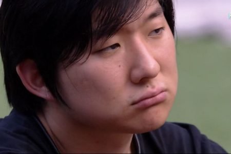 Pyong do BBB20