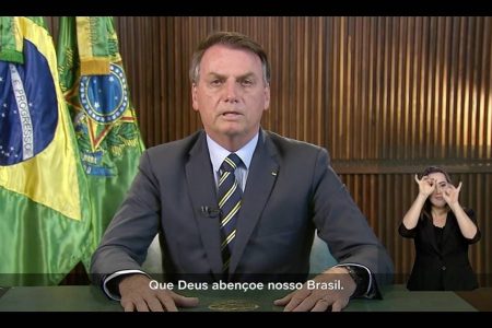 Presidente faz pronunciamento na TV