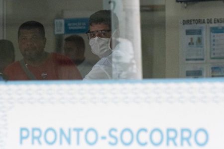 Pronto-socorro do Hospital de Base do DF