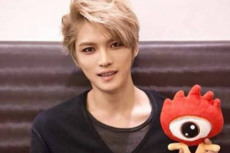 astro do k-pop Kim Jae-Joong