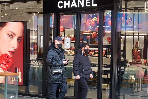 Fachada Chanel