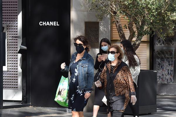 Fachada Chanel