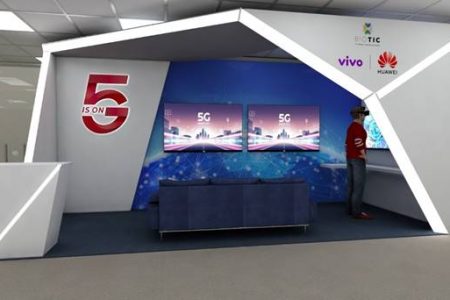 Maquete 3D do laboratório 5G do Biotic