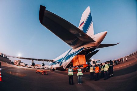 Antonov pousa no Aeroporto de Brasília