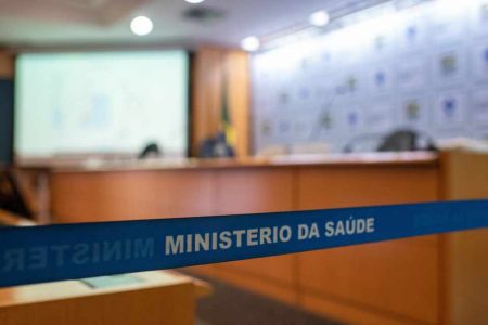 Porta de sala do ministério saúde