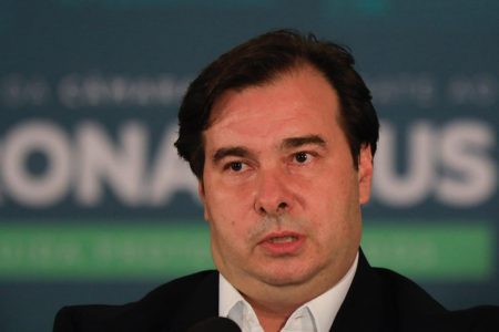 Rodrigo Maia, na solenidade de recebimento da reforma administrativa