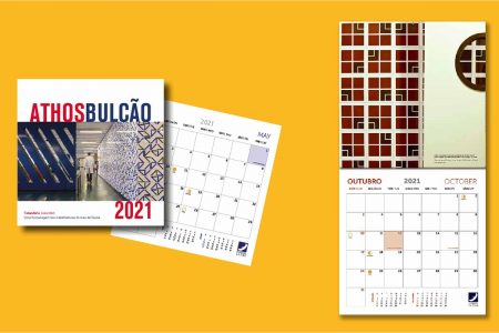 Calendário Ilustrado Athos Bulcão 20213