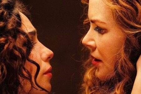 Matilda de Angelis e Nicole Kidman