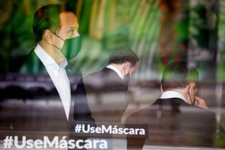 joão doria discursa