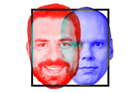 Bruno Covas Guilherme Boulos