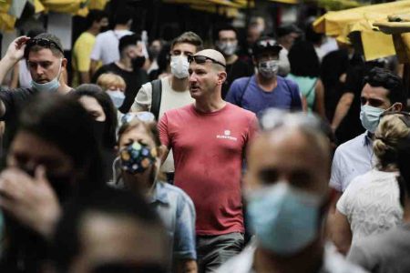 Desrespeito ao uso de máscara em São Paulo