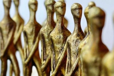Premio Festival de Cinema de Brasília