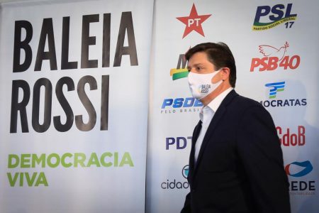 Lançamento da candidatura do deputado Baleia Rossi a presidência da camara 1