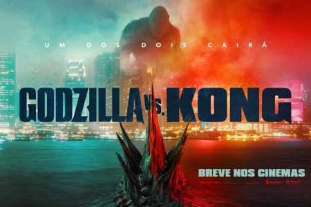Godzilla vs Kong