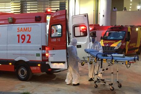 Hospital das Clínicas da UFG, em Goiânia