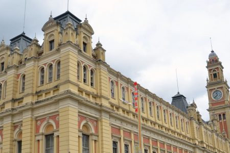 Museu da Língua Portuguesa