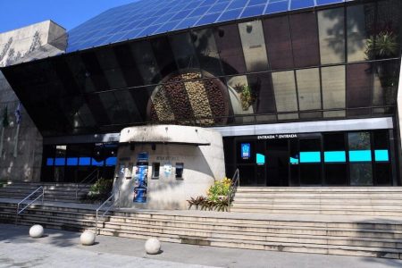 Planetário da Gávea