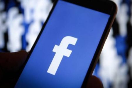 celular no facebook