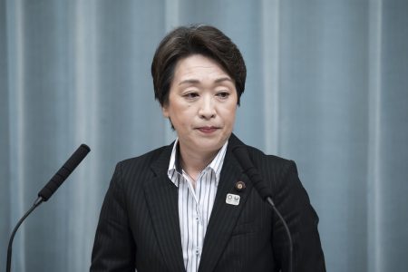 Seiko Hashimoto