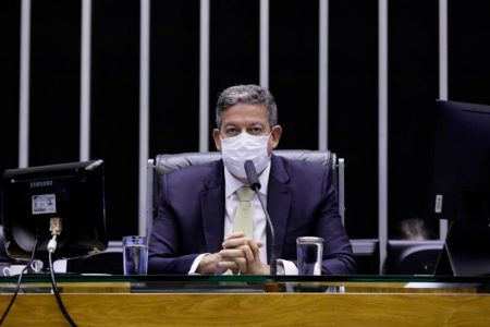 Arthur Lira, deputado