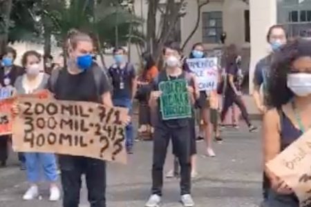 protesto queiroga usp