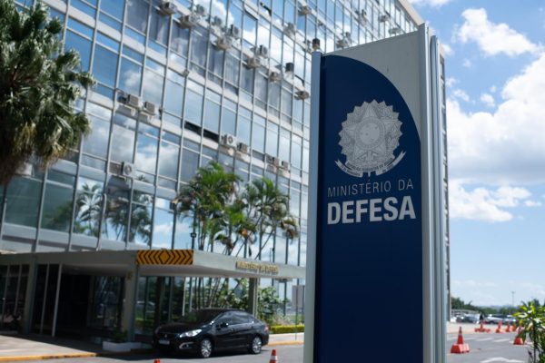 ministério da defesa