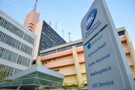 Fachada da EBC