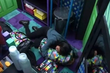 Pocah no BBB21