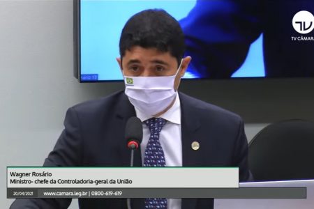 Wagner Rosario_CGU