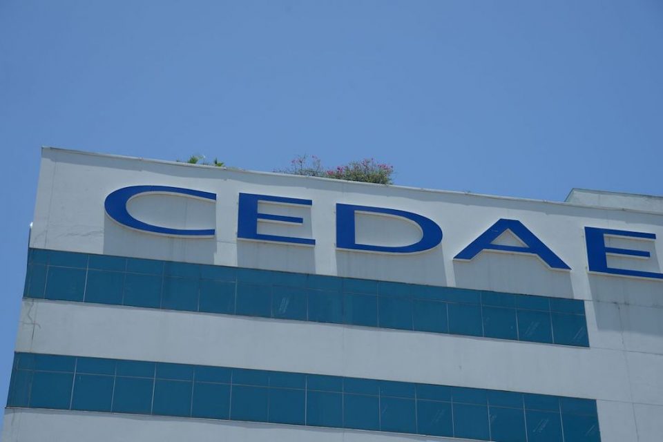 Cedae, empresa que fornece água para vários municípios do Rio de Janeiro
