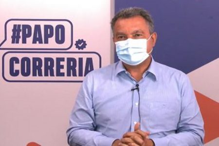 Rui Costa