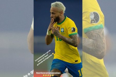 Neymar Engenhão