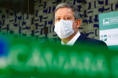 Arthur Lira, presidente da Câmara dos Deputados