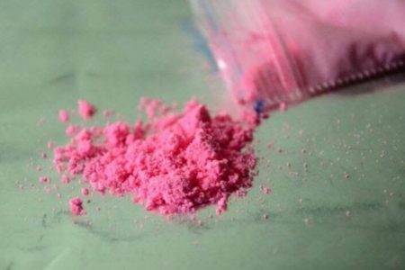 cocaína rosa