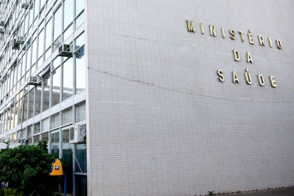 Ministerio da Saude
