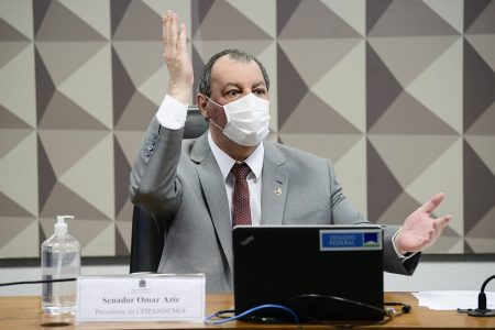 Omar Aziz