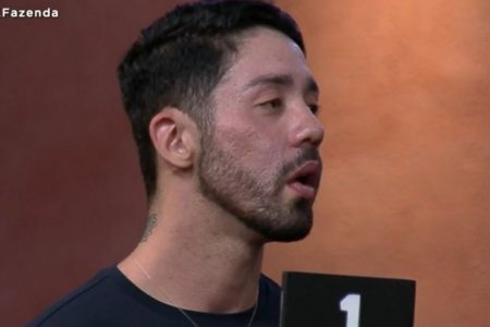 Rico Melquiades
