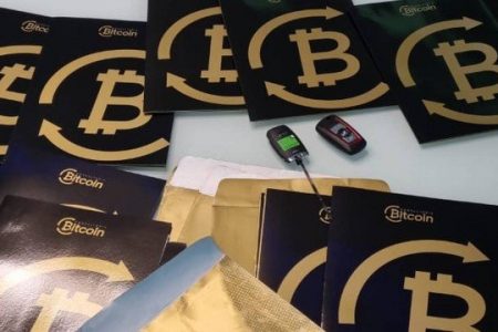 Bitcoins foram utilizados pela quadrilha ligada à milícia da Muzema e de Rio das Pedras