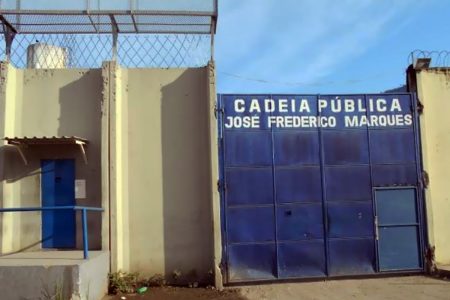 Cadeia Pública José Frederico Marques, em Benfica, na Zona Norte do Rio de Janeiro