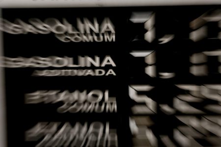 Gasolina Preços