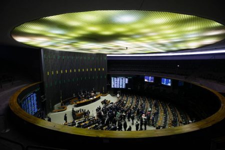 plenário da Câmara visto de cima