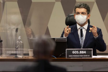 A CPI da COVID-19, também chamada de CPI PANDEMIA no senado federal